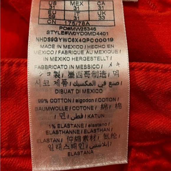 Guess - Picture 7 of 9